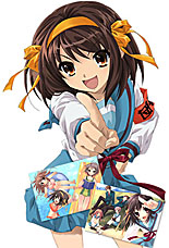 Haruhi Suzumiya no Yuuutsu